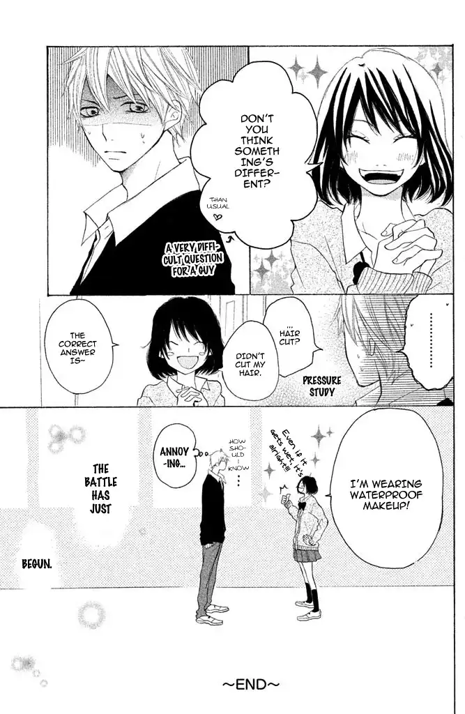 Kimi to Kyun Koi, Shiyou. Chapter 3 45